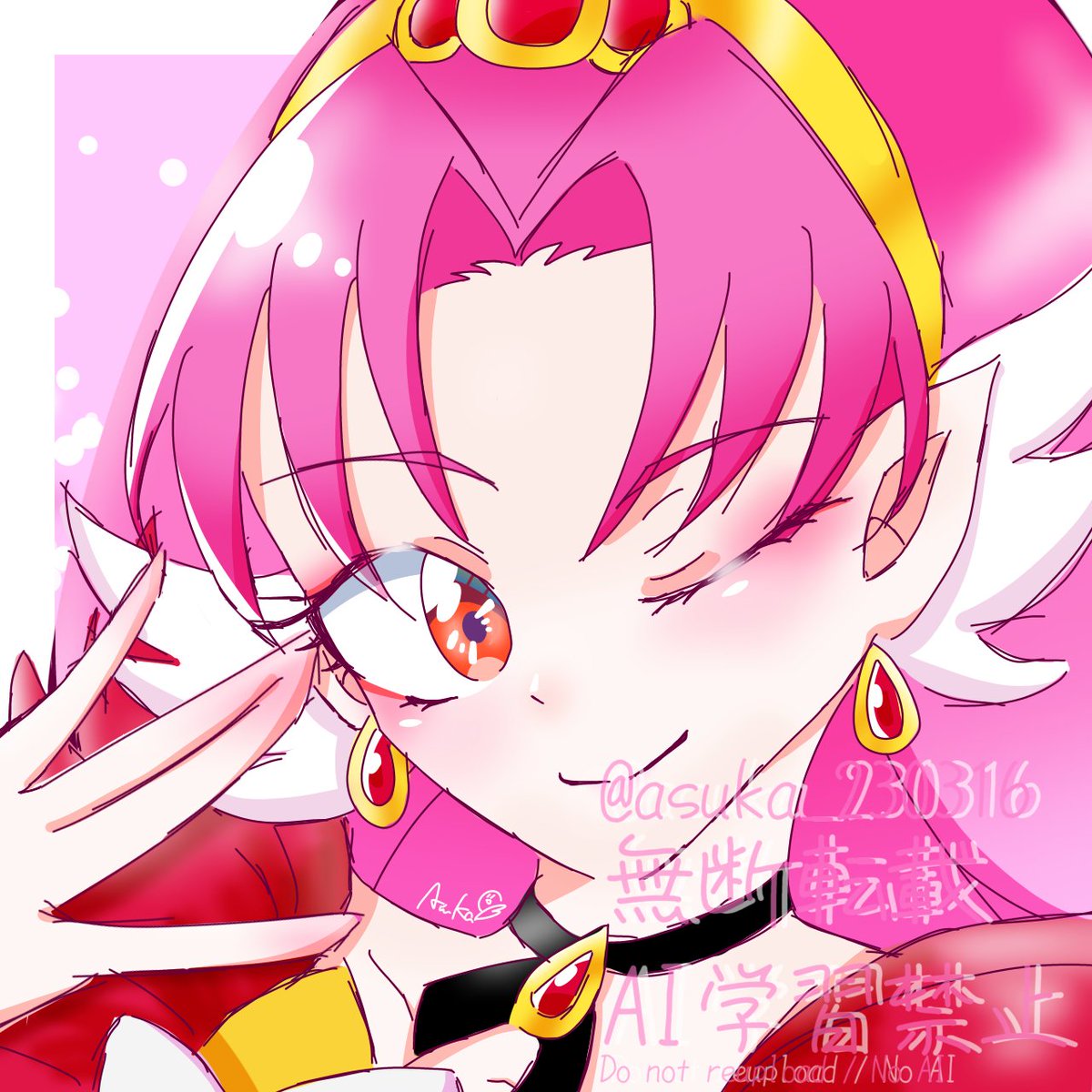 asuka_230316's tweet photo. #三連休はフォロワーが増えるらしい
プリキュアメインに描いてます！
出禁のモグラ、鬼灯の冷徹、魔入りました！入間くん、名探偵コナンも好きです。たまに描きます！

あと2人でフォロワー110人行くので、よければいいね、リポスト、フォローよろしくお願いします https://t.co/7zfvXLTTZm
