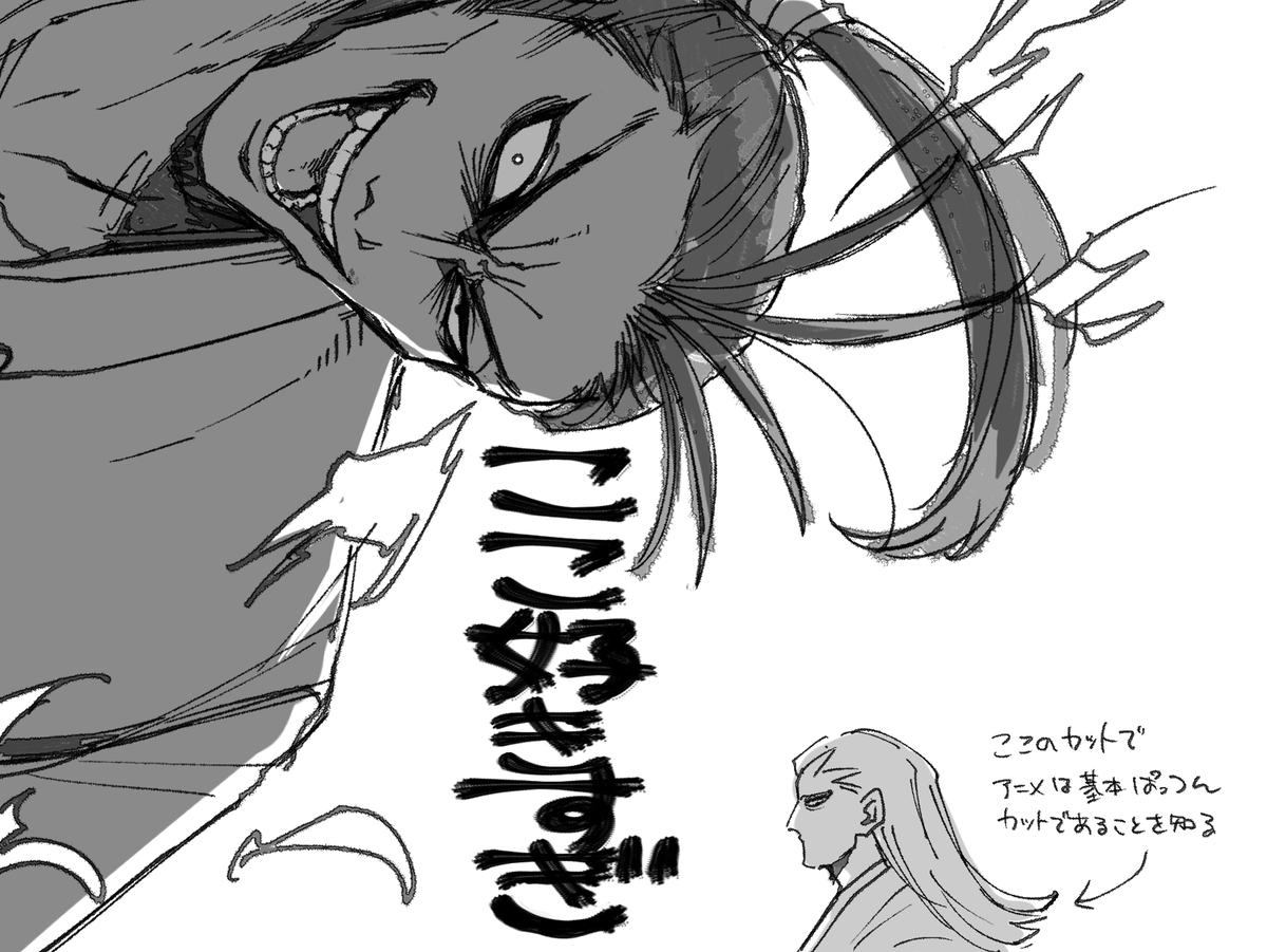 hvie8b's tweet photo. 猛獣すぎてLOVE https://t.co/QphprPvbsi