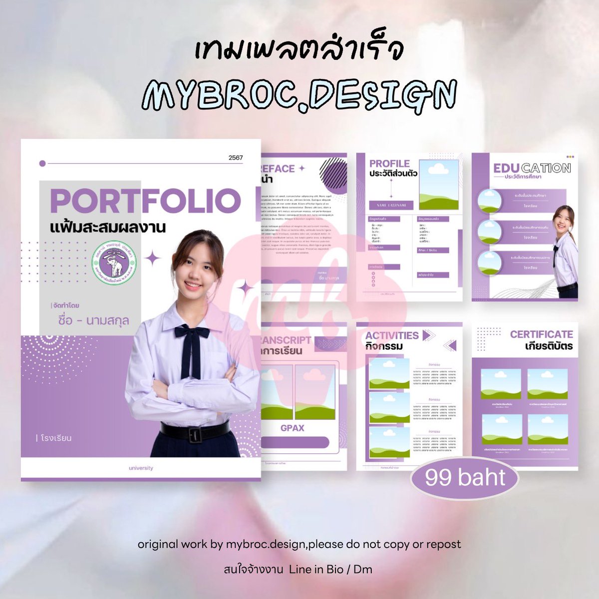 Mybroc_design's tweet photo. 👀เทมเพลตสำเร็จบางส่วน💻

ร้านรับทำทั้งแบบ “ทั้งเล่ม” และ “เทมเพลต” เลยน้า
อยากได้โทนไหน ฟีลไหน ทักมาคุยกันได้เลย 🫶🏻

#รับทำพอร์ต #รับทำการบ้าน #dek70 #รับทำPortfolio https://t.co/aevuEZIfkY