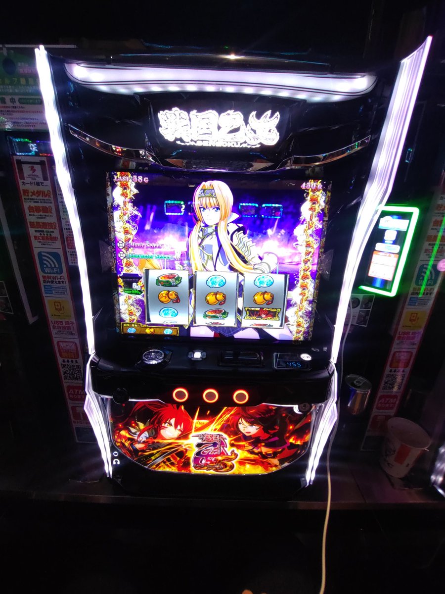 efhcddf's tweet photo. 朝イチから調子よくポコポコ当たって900枚持ってたはずが全部飲まれて追加投資11000投資でやっと取った上位 https://t.co/efA3ga3TS6