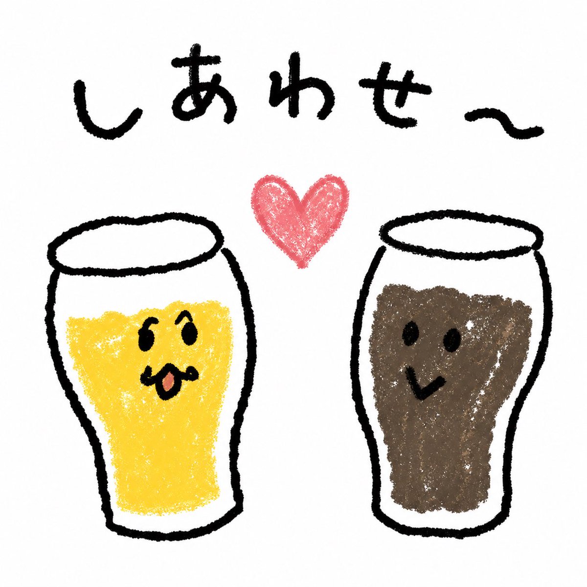bibibi_beer's tweet photo. アツアツの夏、到来！🔥 汗をかいた分だけ #クラフトビール が美味しくなる魔法の季節です🍺❤️ #代官山 #ビビビ で今日も元気に乾杯しましょう！23時まで営業中です✨（22時半にノーゲストの場合はL.O.となります） 
地図 https://t.co/q1wTG1buFx https://t.co/RZCSPngOTW