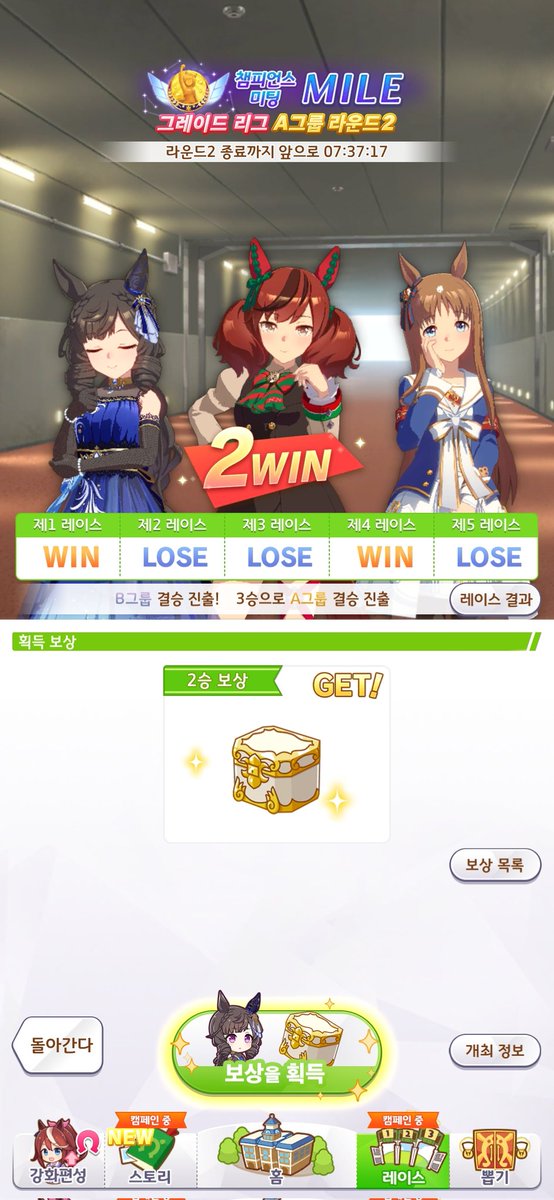 Cpcn0_0's tweet photo. B결이라니 B결이라니 https://t.co/eomWXcJOsO