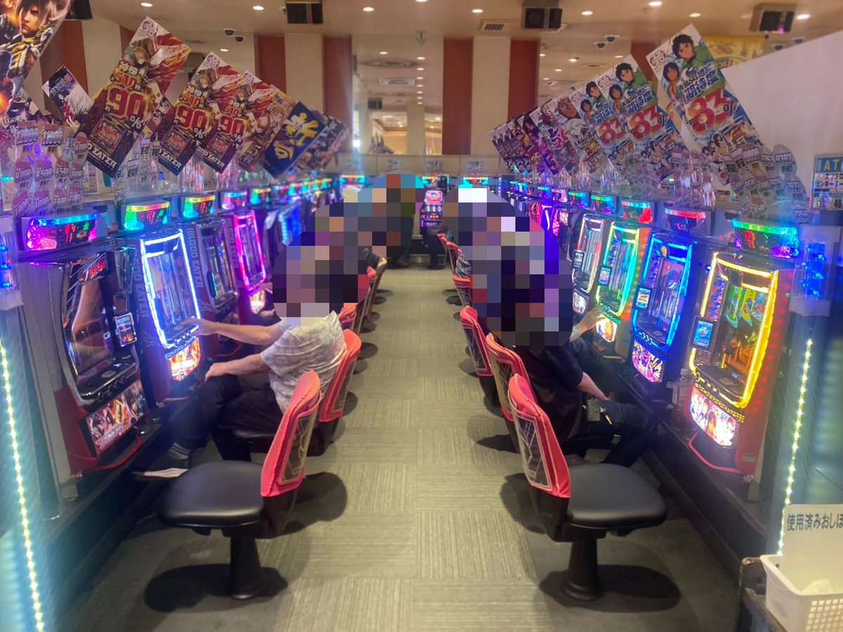 SLOT_MUSIC9's tweet photo. 7/18（土）
ジャンボマックスブロス店✨
『ヒカルの一挙両得👀👀👀👀』

15:10時点での店内状況を調査📝
店内は約160名のお客様が遊技中✨

スマスロ・Aタイプともに盛り上がりを見せる箇所あり🔥

この後の盛り上がりにも注目ですね😎

#PR #ヒカルの一挙両得 https://t.co/vWrVZDJ2PW