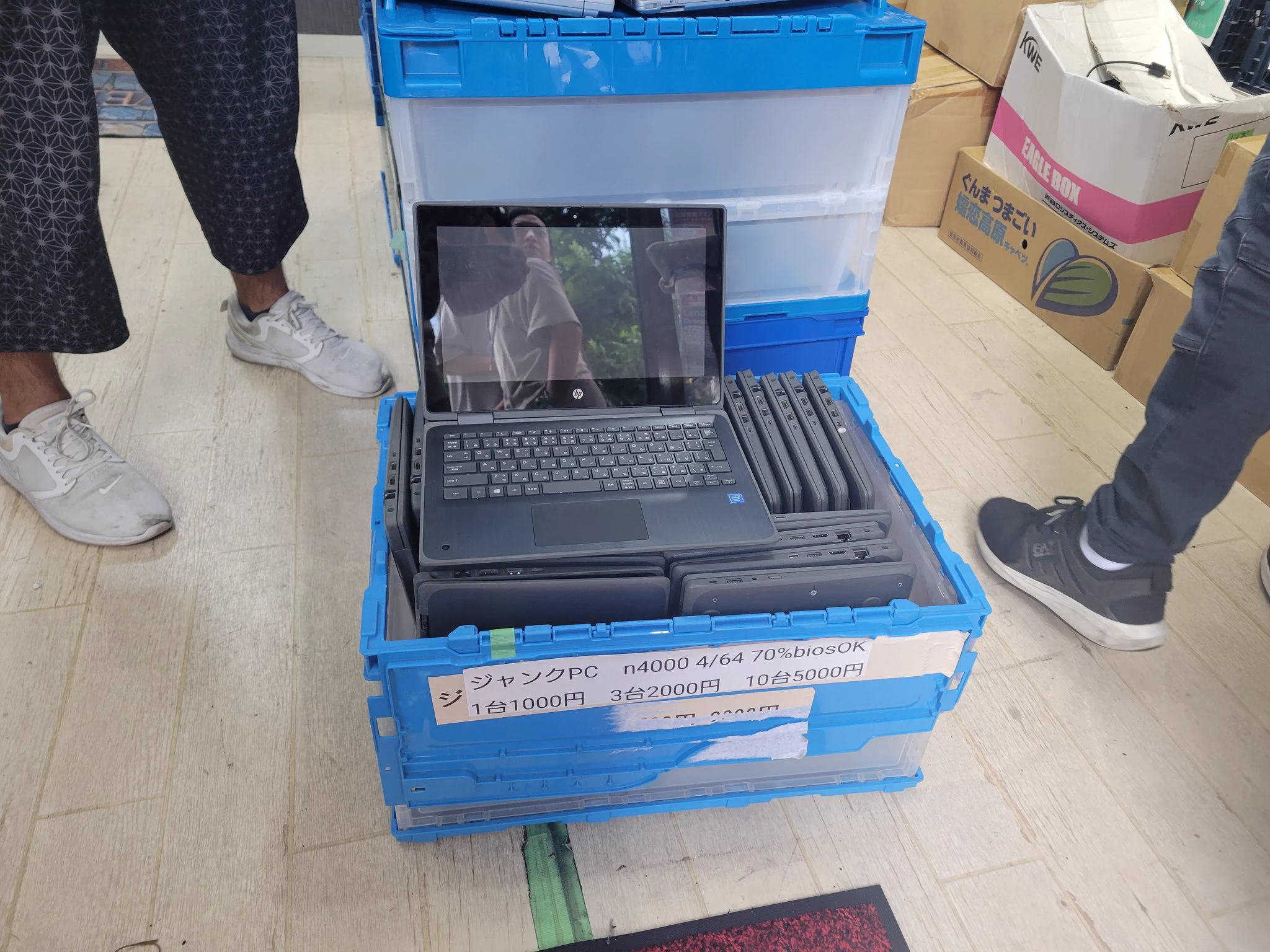 MLCOMPUTERS アキバ on X: 