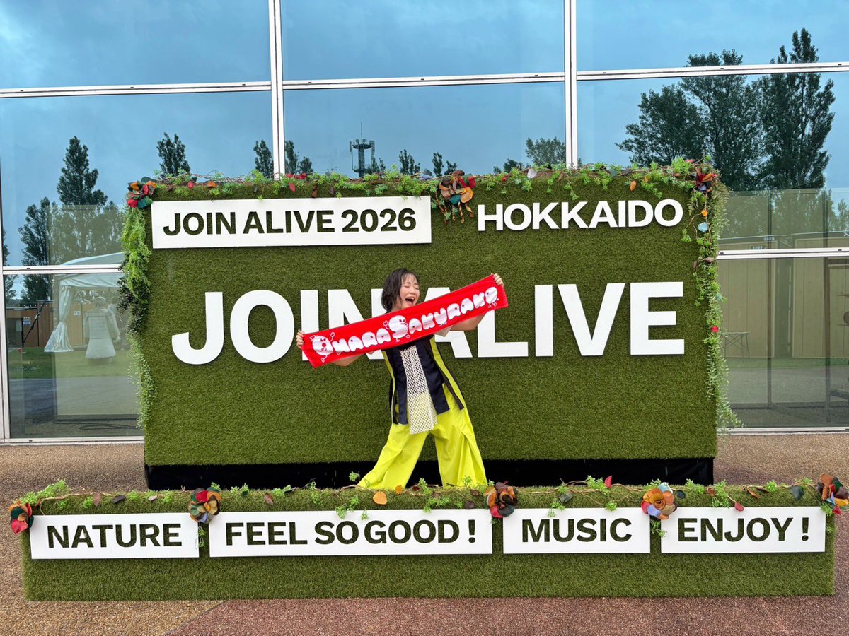 staff_sakurako's tweet photo. 🌸 #JOINALIVE2026 🌸
MIRACLE LEAFステージに
お越しくださった皆さま、有難うございました✨

雨の中、一緒に音楽を楽しんでくださった皆さんのおかげで、忘れられない時間になりました☔️🎤
雨にも負けない皆さんの笑顔とパワー最高の景色を本当にありがとうございました☔️🌈

#大原櫻子 https://t.co/cL1JcdH7Xa