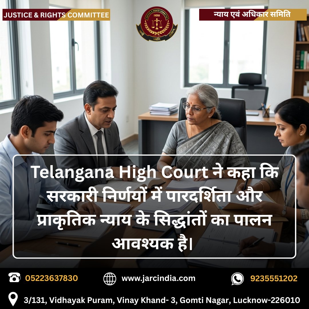 Justice & Rights Committee tweet media