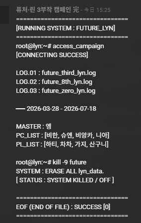 dldnttr's tweet photo. 흐흐
퓨처린 엔딩!
https://t.co/iMsoE7cdTa https://t.co/RAr7gBIO8b