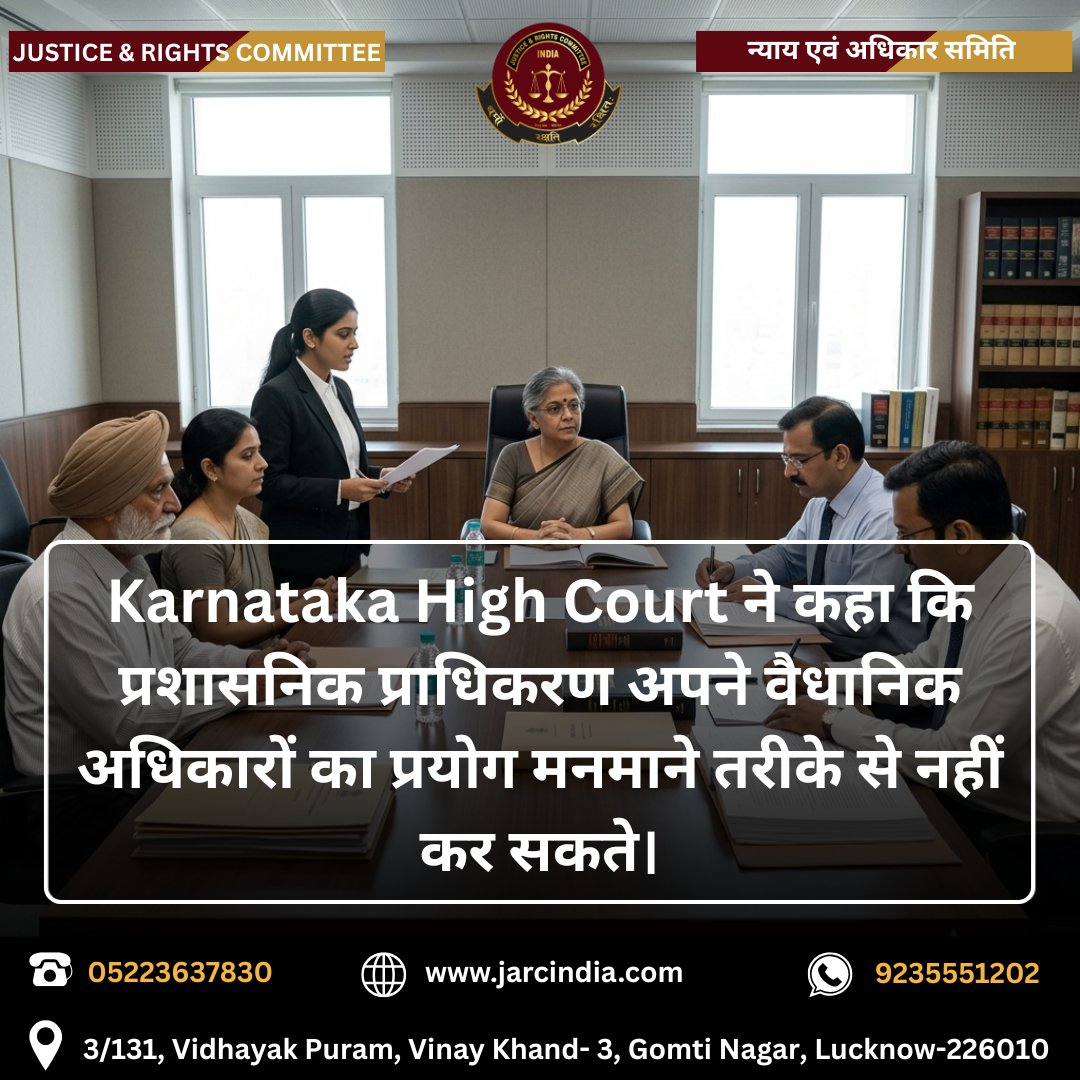 Justice & Rights Committee tweet media