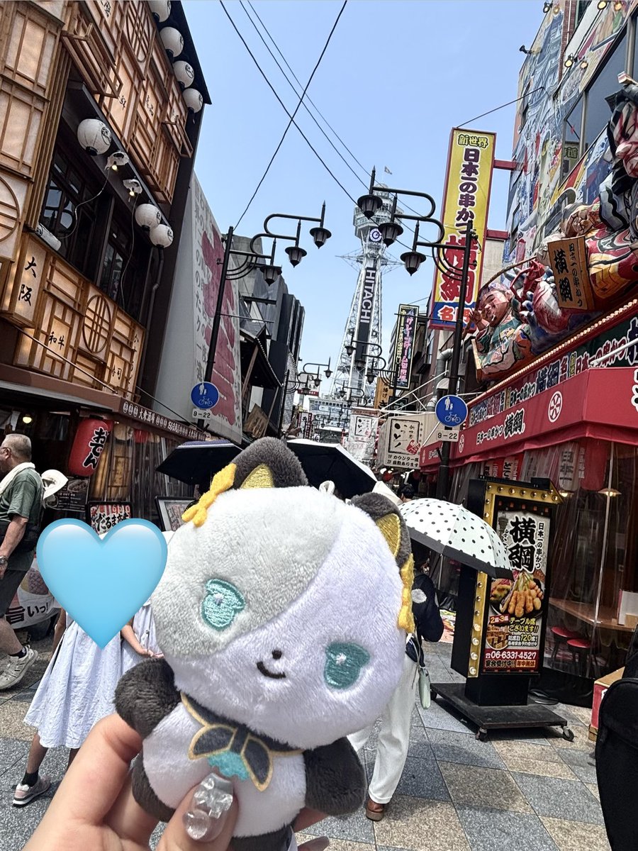 omu_1412's tweet photo. RIDDLE小会議ハズレたから、まるたうんと2泊3日の大阪旅行！

届くの間に合ってよかった！ぷいちーすぎる🤍

通天閣、登るだけと思ったらフォトスポット強制でびっくり。1人でとってもらった。 https://t.co/Mh2m4kYdvI