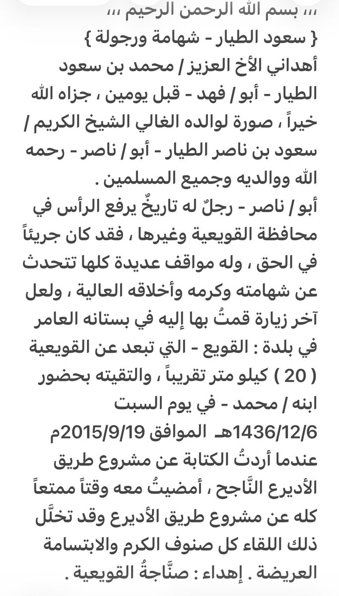 Albelehi4255's tweet photo. https://t.co/E77qS691vu