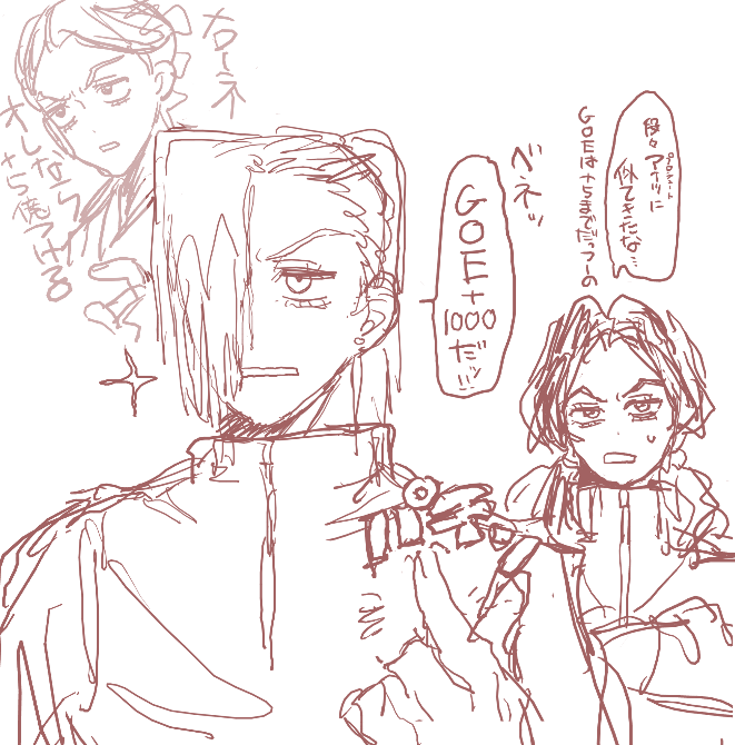 truev1t's tweet photo. ラクガキばかり https://t.co/AlNpNewtiW