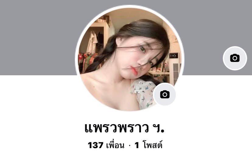 fxreyaz's tweet photo. ราคา​แอคละ 35บาท​ 
ยกฮอตเมล เปลี่ยนชื่อได้ แอคปีนี้ 
เพื่อนขึ้นเรื่อยๆ​
มีมาเก็ต สร้างเพจได้
ล็อคโปรไฟล์ได้
สนใจ​ DM / ทักไลน์​ตอบไวกว่า
https://t.co/tFUozFvyWI

#ขายเฟส #ขายแอคเฟส #ขายแอคเปล่า #ขายเฟสราคาถูก #ขายเฟสบุ๊ค #เฟส #รับซื้อเฟส #ขายแอคเปล่า #ขายแอค https://t.co/IGboBExNPe