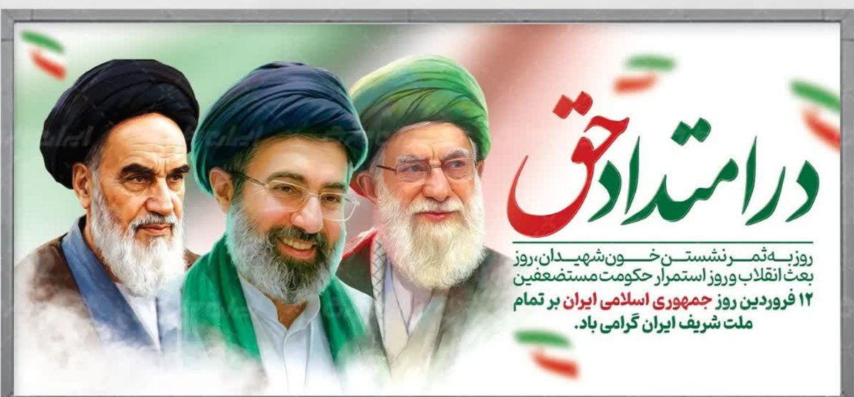 ali100_robat's tweet photo. @Mahdi252M16 https://t.co/R4NWahHXvV