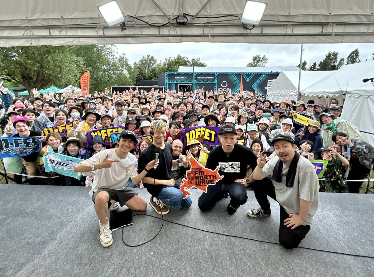 northwave825's tweet photo. 🎡#ジョインアライブ 公開収録🎡

🔶10-FEET🔶
公開収録にお集まりいただいたみなさま
ありがとうございました！

🗓️7/20(月) 19時台
📻RADIO GROOVE
#ノースウェーブ #ラジグル で
インタビューOAします🔥
お楽しみに🎶

@10FEET_OFFICIAL #10FEET
@JOIN_ALIVE https://t.co/adZDzeGBs5