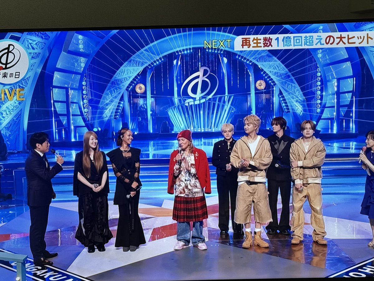 B1_7leo's tweet photo. きたきたジュノマナ #音楽の日 https://t.co/kXGI97oi3z