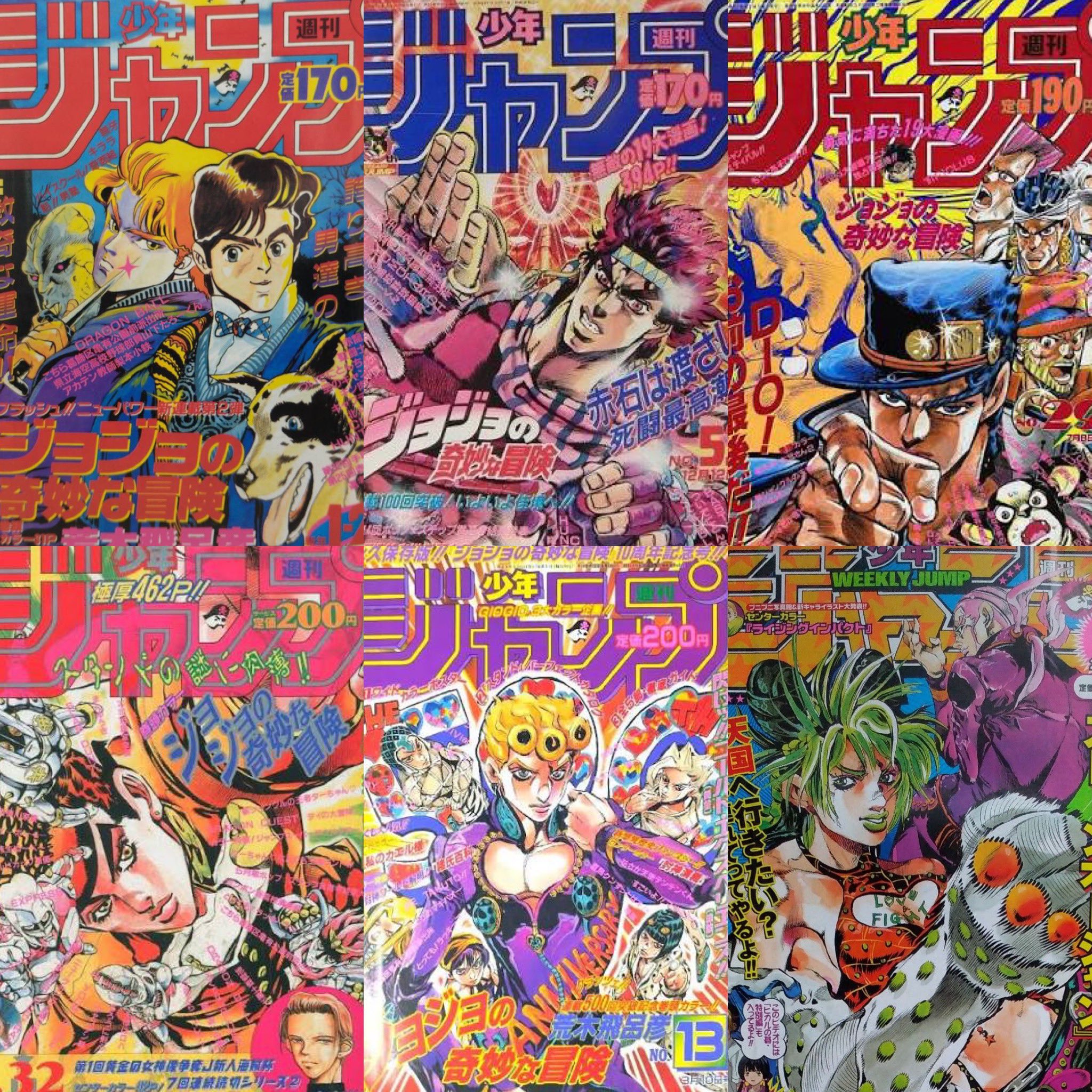 しゅんドラン on X: 
