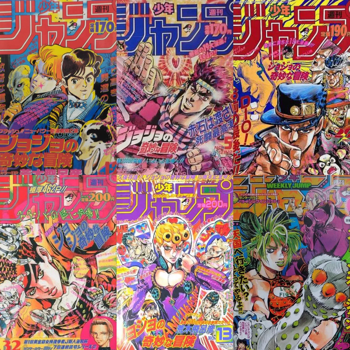 しゅんドラン on X: 