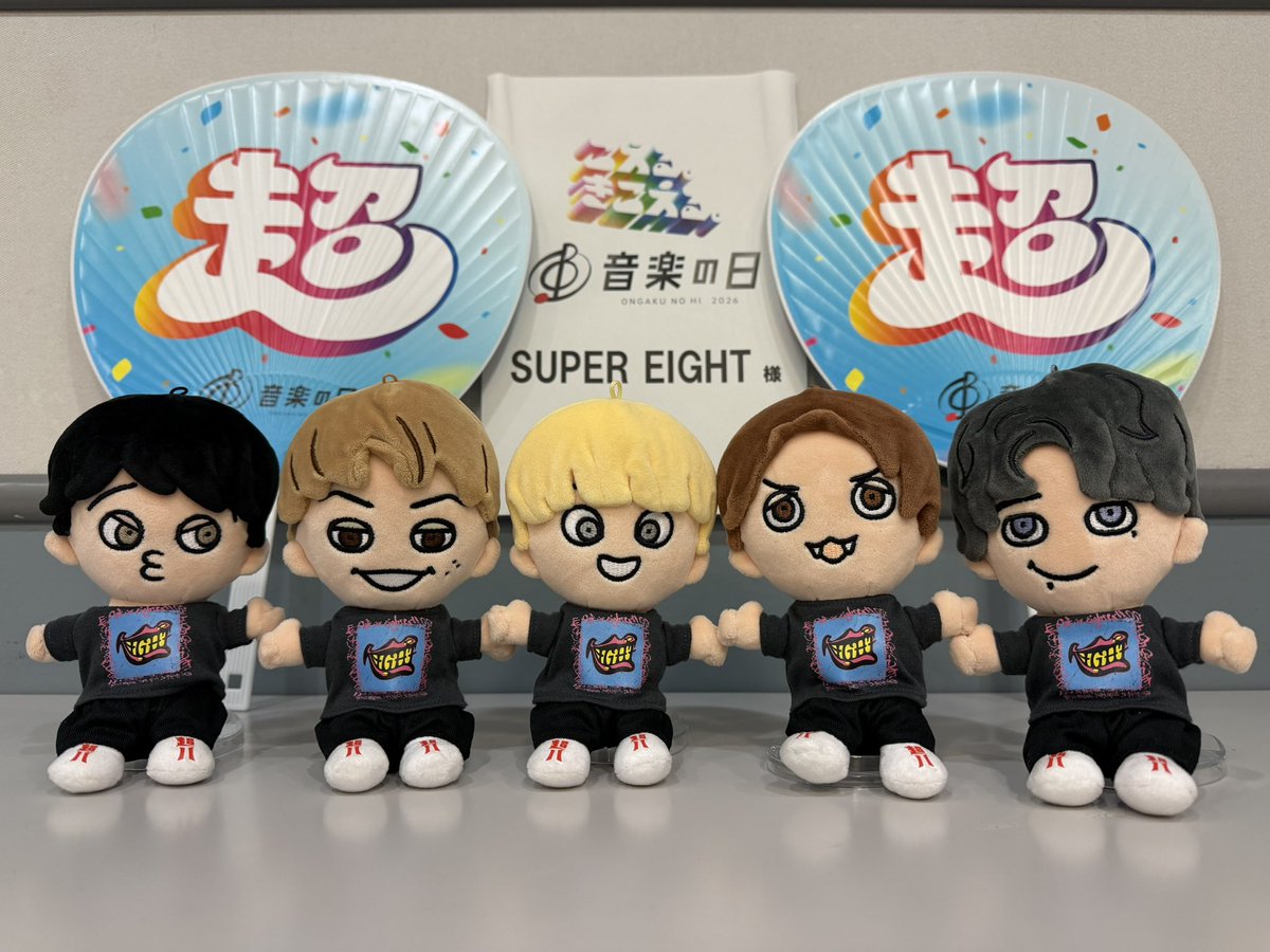 Infinity_rJP's tweet photo. 🎼本日生出演☀️
˗ˏˋ #音楽の日 2026 放送中 ˎˊ˗

#SUPER_EIGHT の出演は【16時台】‼️
『#LIFE ～目の前の向こうへ～』を披露🎸

#安田章大 出演
#DREAMコーラス 企画は【19時台】
ウルフルズさんの「#笑えれば 」を
歌唱させていただきます🎶

お楽しみに!!!!!

🔻SUPER EIGHT ALL PLAYLIST配信中🎧
https://t.co/EXt6glI4qC