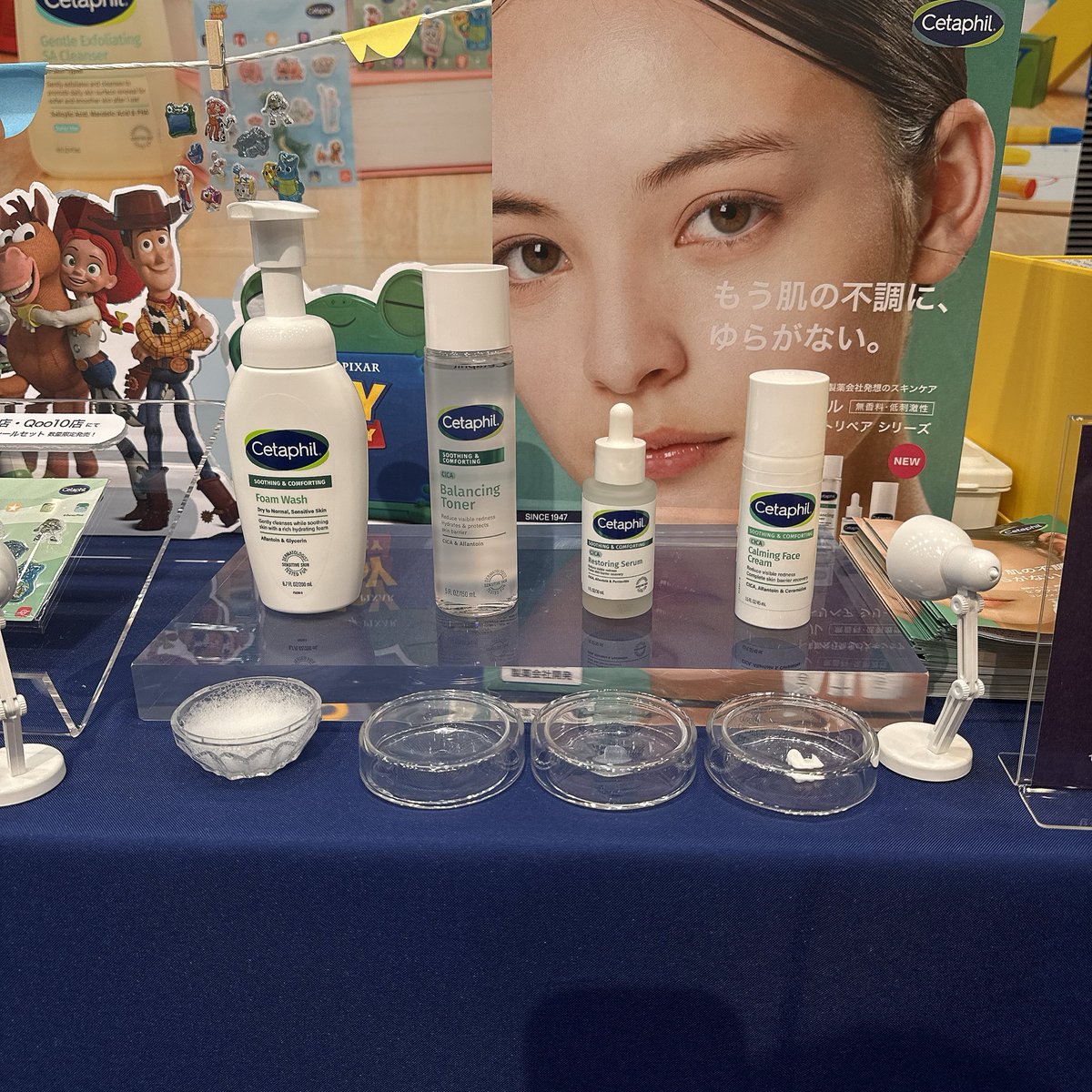 cobalamiiin's tweet photo. @cetaphil_jp 
ペンタバイティンすごいー！ https://t.co/vTU2HO2cHw