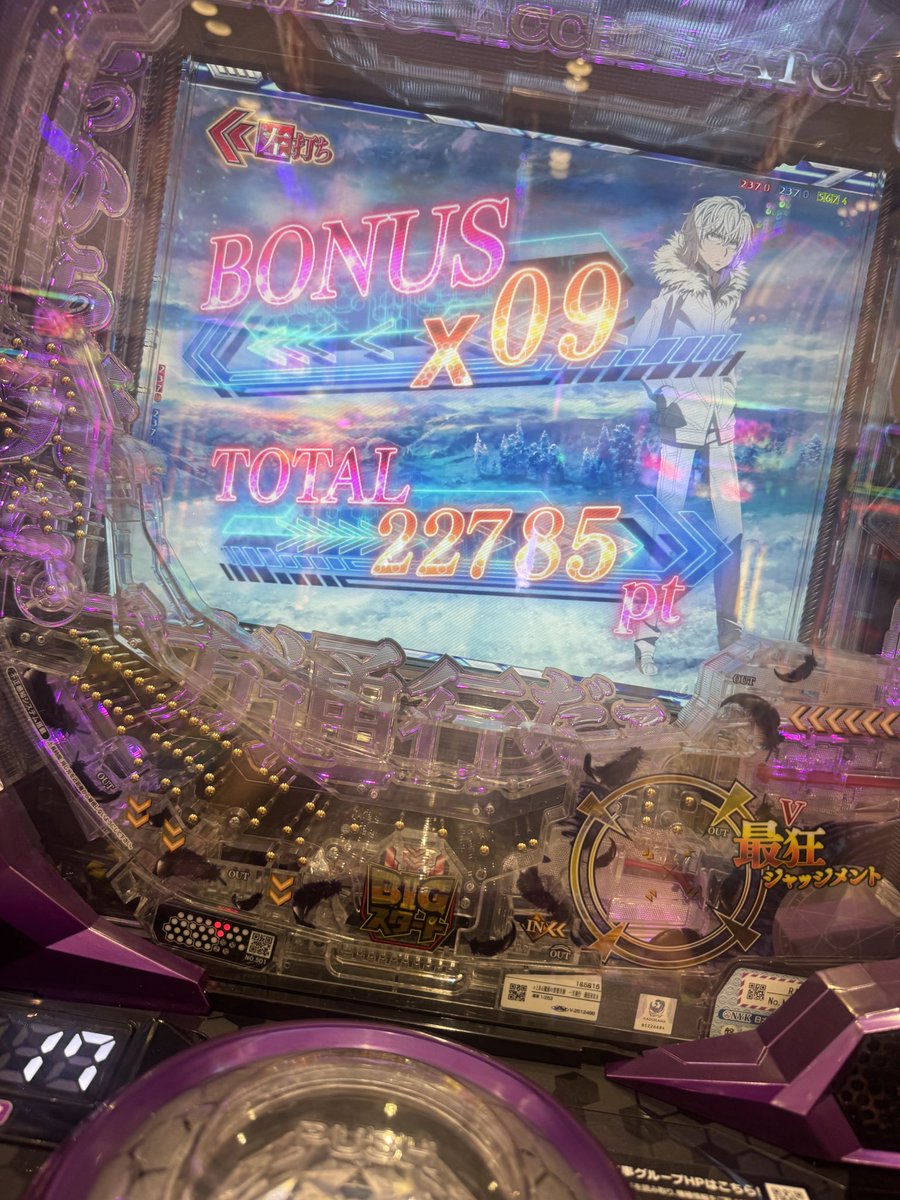 Sistear3510's tweet photo. 目に悪すぎて良き(:3[_____] https://t.co/ZGMy1imwMK