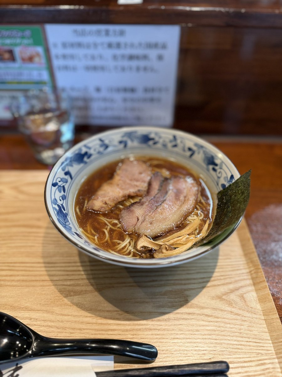 SeekXGamer_sub's tweet photo. 🍜🍚 https://t.co/3NA5xRA1Fh