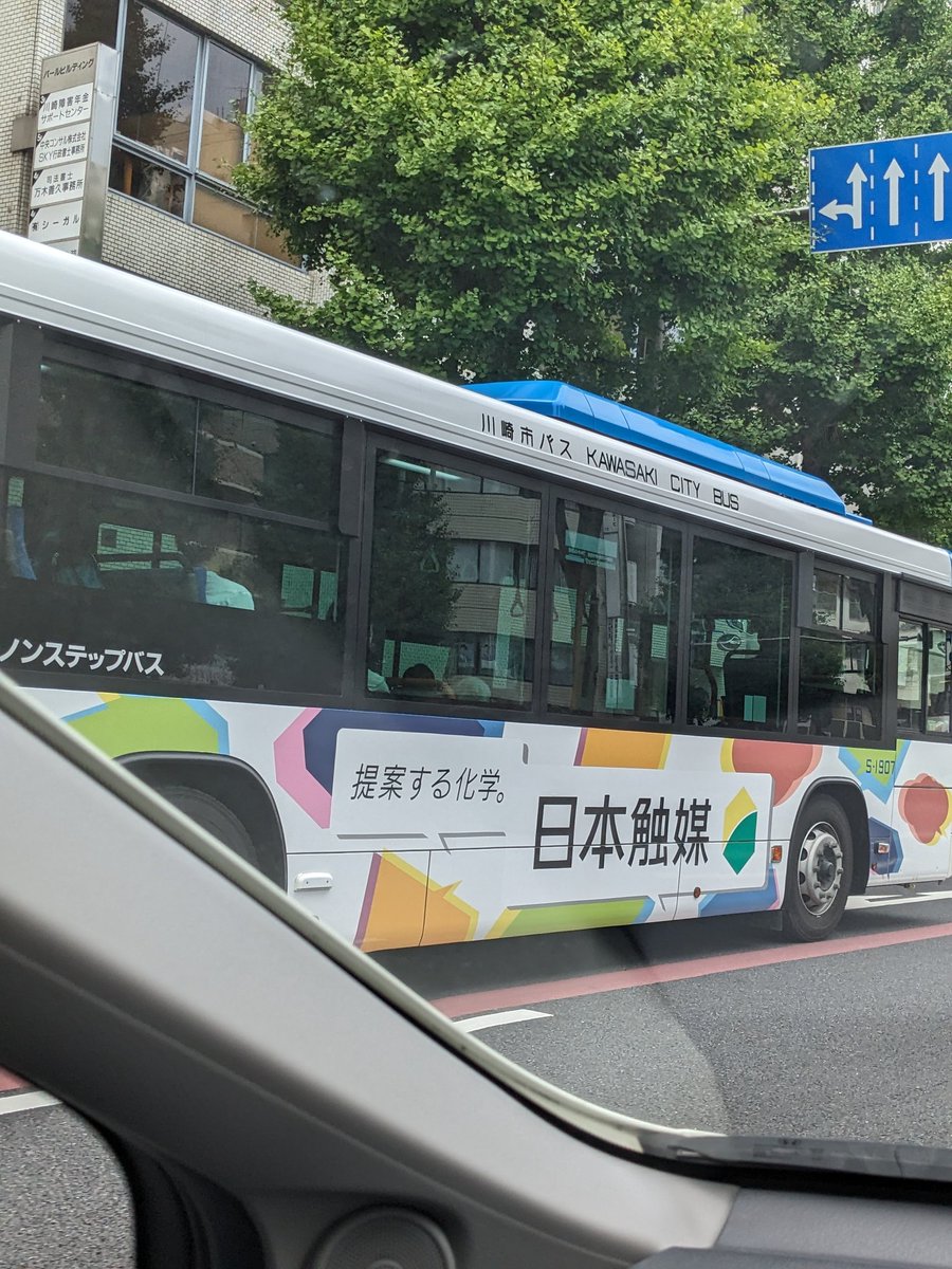 baakonz's tweet photo. うわ〜 https://t.co/PBQ1ELCr1O
