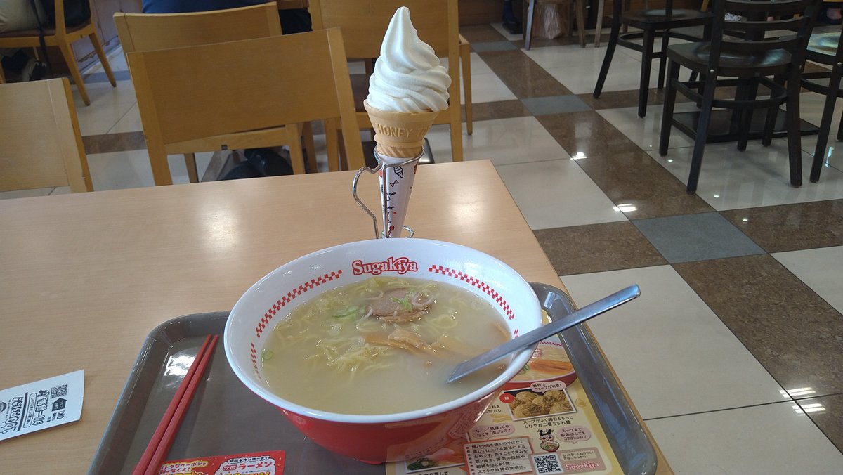alpesl's tweet photo. 仕事帰りにバローにあるスガキヤによったが、値上がりしたとはいえラーメンが490円なのは安いよな〜 https://t.co/dYhe4pEyRp