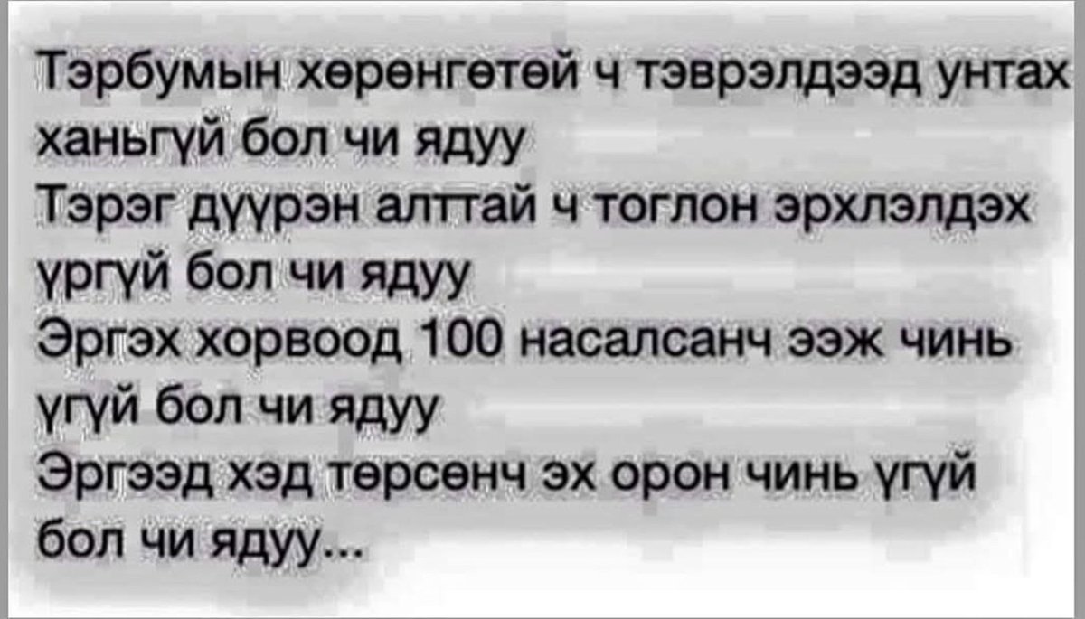 naabaa22's tweet photo. https://t.co/8Lsrn2OUIF