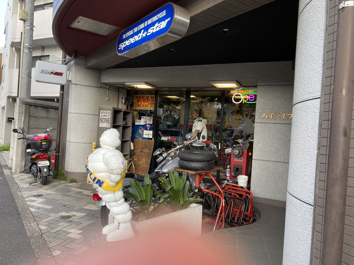 r1000_k7's tweet photo. タイヤ交換
今回もSPEED★STARさんでタイヤ交換して参りました。今まではバトラックスS22を履いていたのですが、そんなに攻める訳でもないので、今回はツーリングタイヤのT33にしました。
帰りの首都高で少し固めの印象を受けましたが、まあその内慣れるでょう。
#SPEEDSTAR
#バトラックスT33 https://t.co/csZycJPLCe