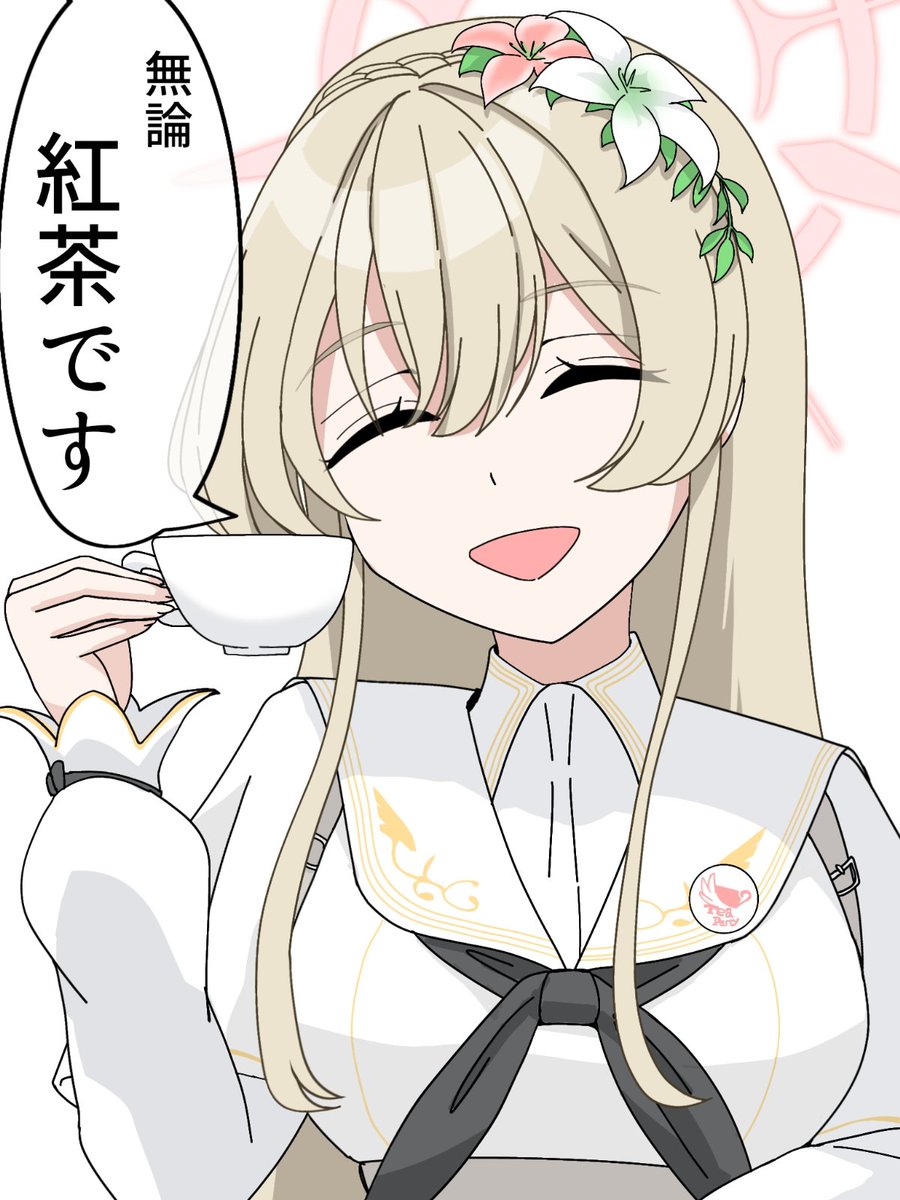 futatsumoperrr's tweet photo. 紅茶党過激派ナギサ様 https://t.co/qjC6pnTUWs