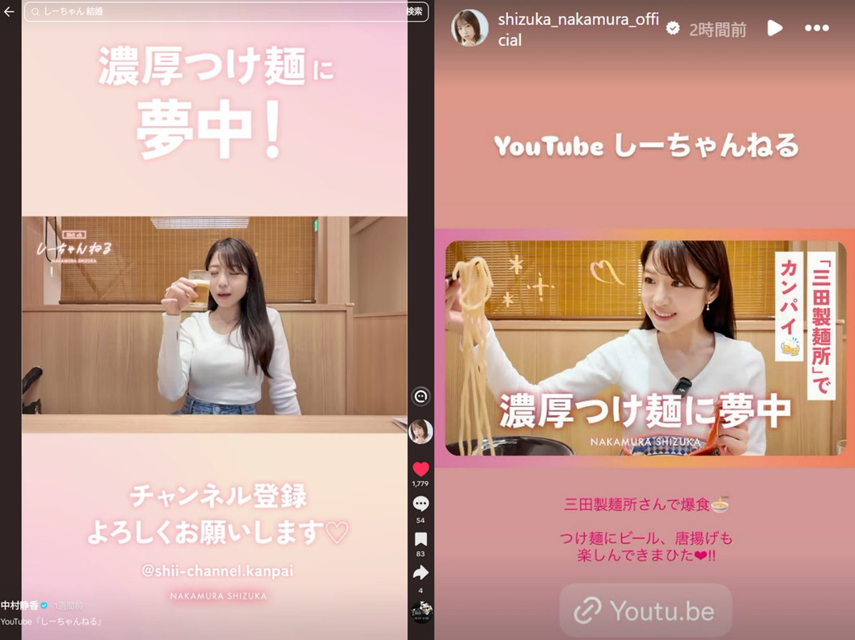 yadju01's tweet photo. @SizukaNakamura InstagramとTikTokの更新観てるよ～(笑)🤭天気悪いけど風邪ひかへんように🤭Enjoy Happy Saturday Weekend Evening &amp; Good Night😁🥂🍸🍷🍻🍺🤭 https://t.co/wvLcfUVz78