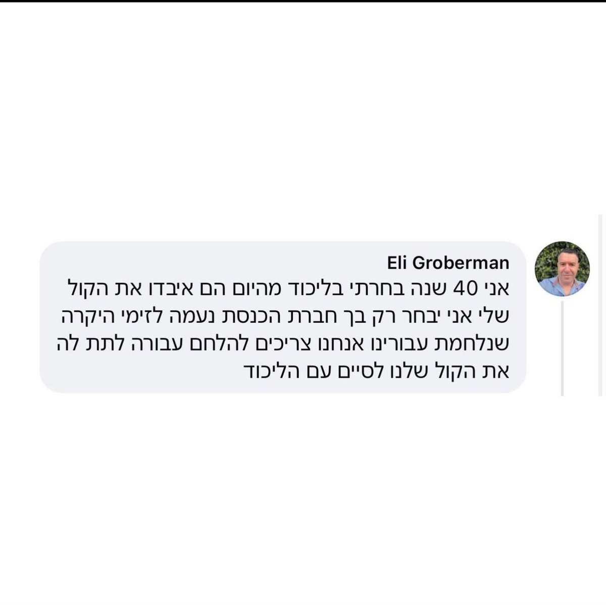 Tweet media 1