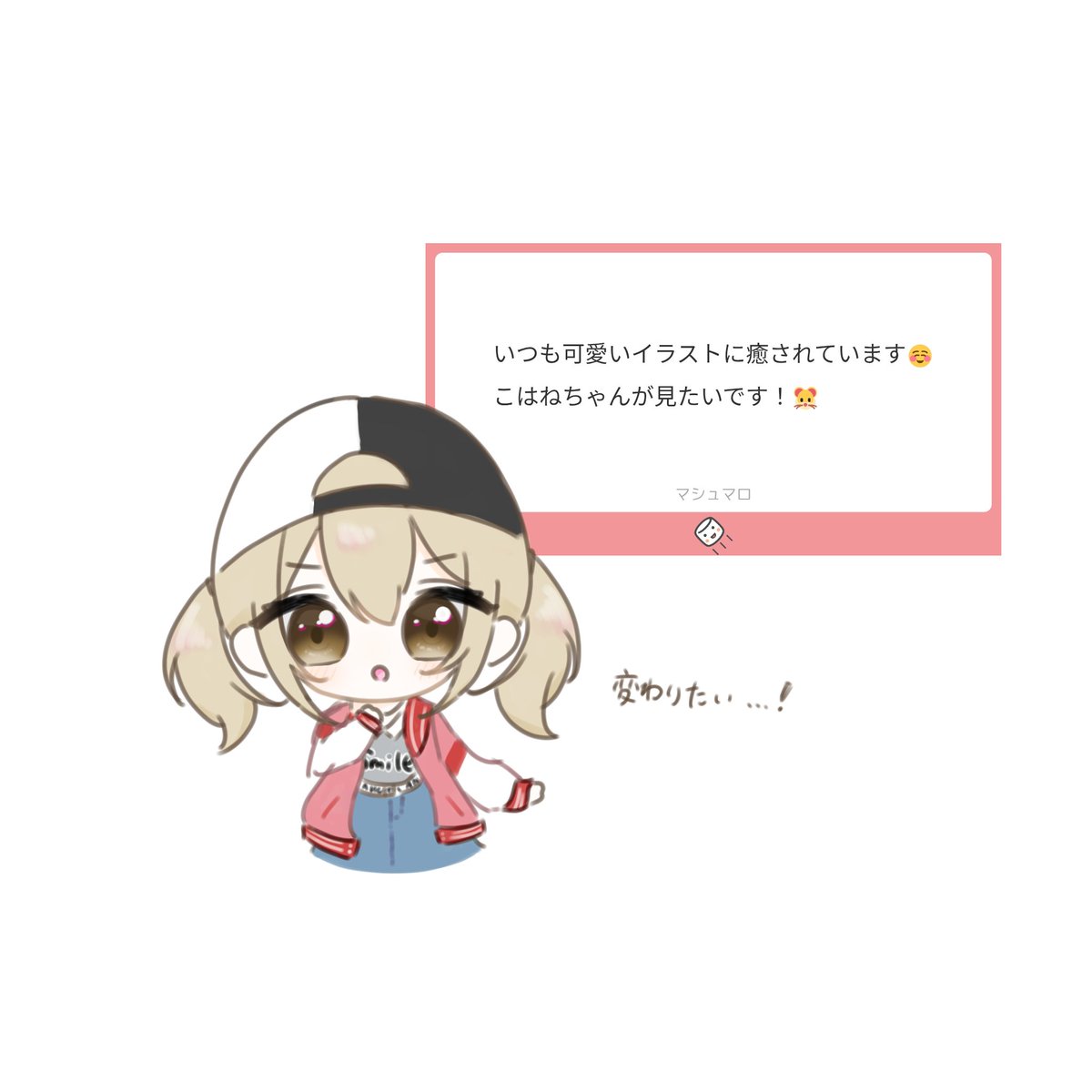 Post by ねこみみ on X: 🐹