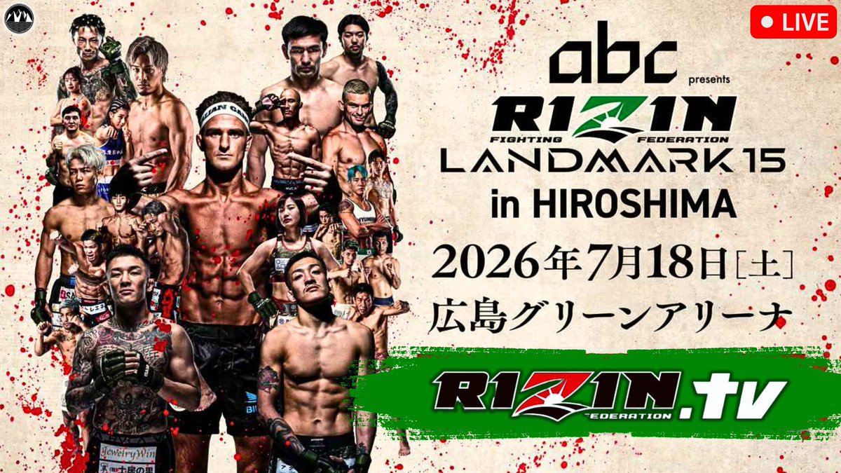 CityLifeMMA's tweet photo. 🚨LIVE COVERAGE🚨
RIZIN LANDMARK 15 in HIROSHIMA
CLICK HERE to join the LIVE CHAT
https://t.co/tIYURjnotV
#rizinlandmark15inhiroshima #rizinlandmark15 #RIZIN #RIZINFF #rizinhiroshima #fukuokahiroshima #mmapicks #mmapreview #rizinstream #rizinff #PFL #bellatormma #bellator #UFC https://t.co/xNZ9PvOlcX