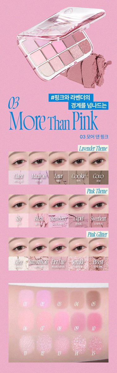 kxtore's tweet photo. ⭐️🪄 fwee moment eye shadow palette
พาเลต 15 ช่อง สีสวยยย 🌷🍝⭐️ เหลือ 390.- ค่ะ

🩷คุ้มม้ากมากก สั่งได้ทุกสีค่า https://t.co/H8kiciQyPy