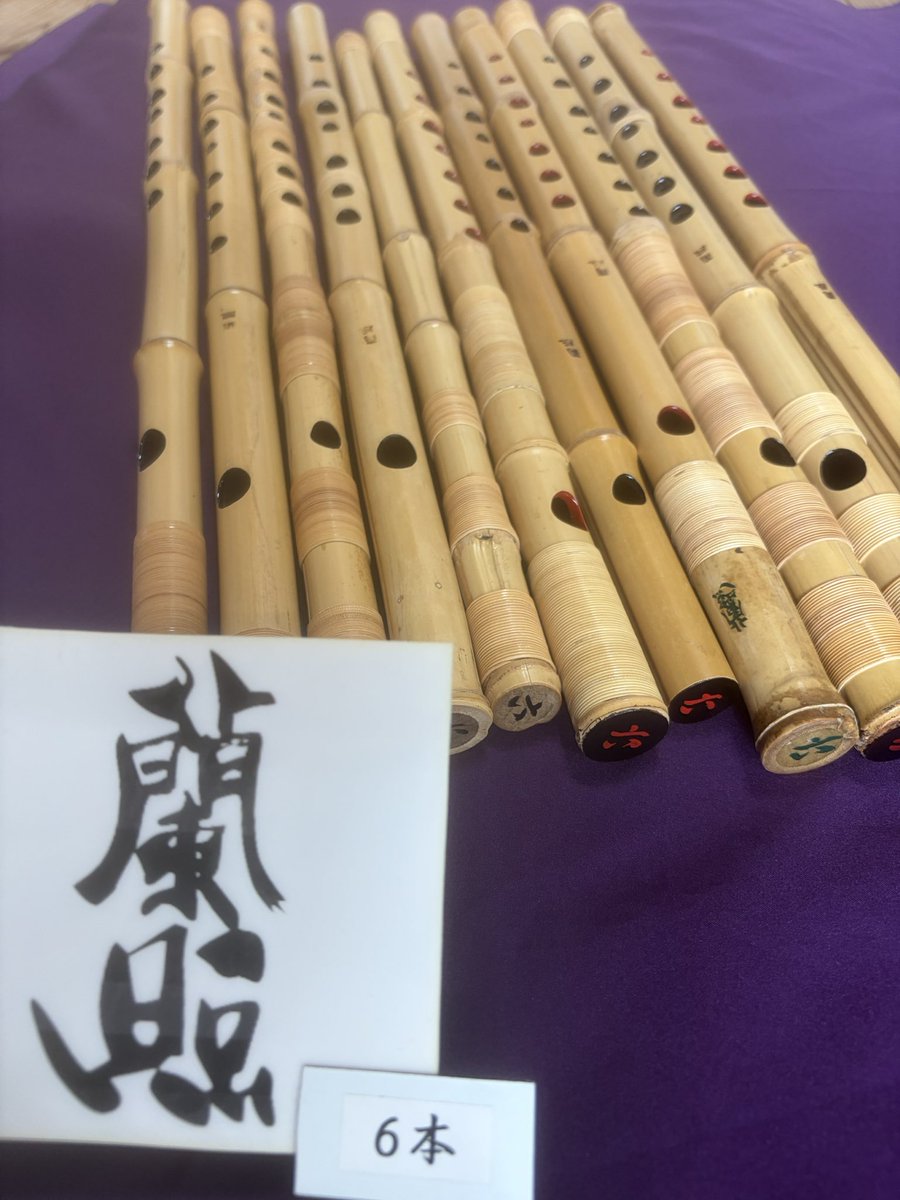蘭照（蘭情） (@ranjo_huekoubou) / Posts / X