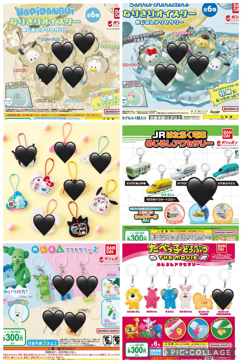 みさき tweet media