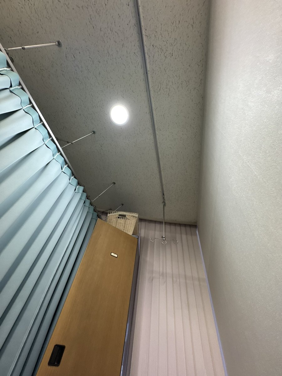 sidtma's tweet photo. 麻酔覚めました。先生の話はこれからですが、当初の予定より長くなりました。 https://t.co/hlNmkqZyWG