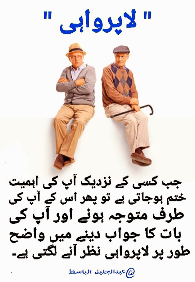 Abduljalil Albasit tweet media