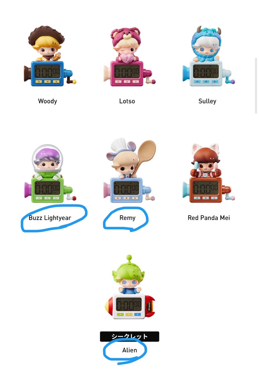 yzu37073's tweet photo. Pixar dimoo
popmart
【交換】
譲)赤マルor定価➕送料
求)青マルor定価➕送料

POPNOWにて購入。都合合えば都内、神奈川、舞浜手渡し可能です。もしくは郵送
ウォーリー、ロッツオ、メイメイ、サリー
レミー、バズ、エイリアン https://t.co/FYOyb19apV
