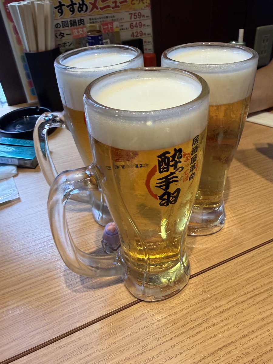 misakichiGO_'s tweet photo. メガレイドお疲れ様でしたー！ https://t.co/4Z9jFXwAsU