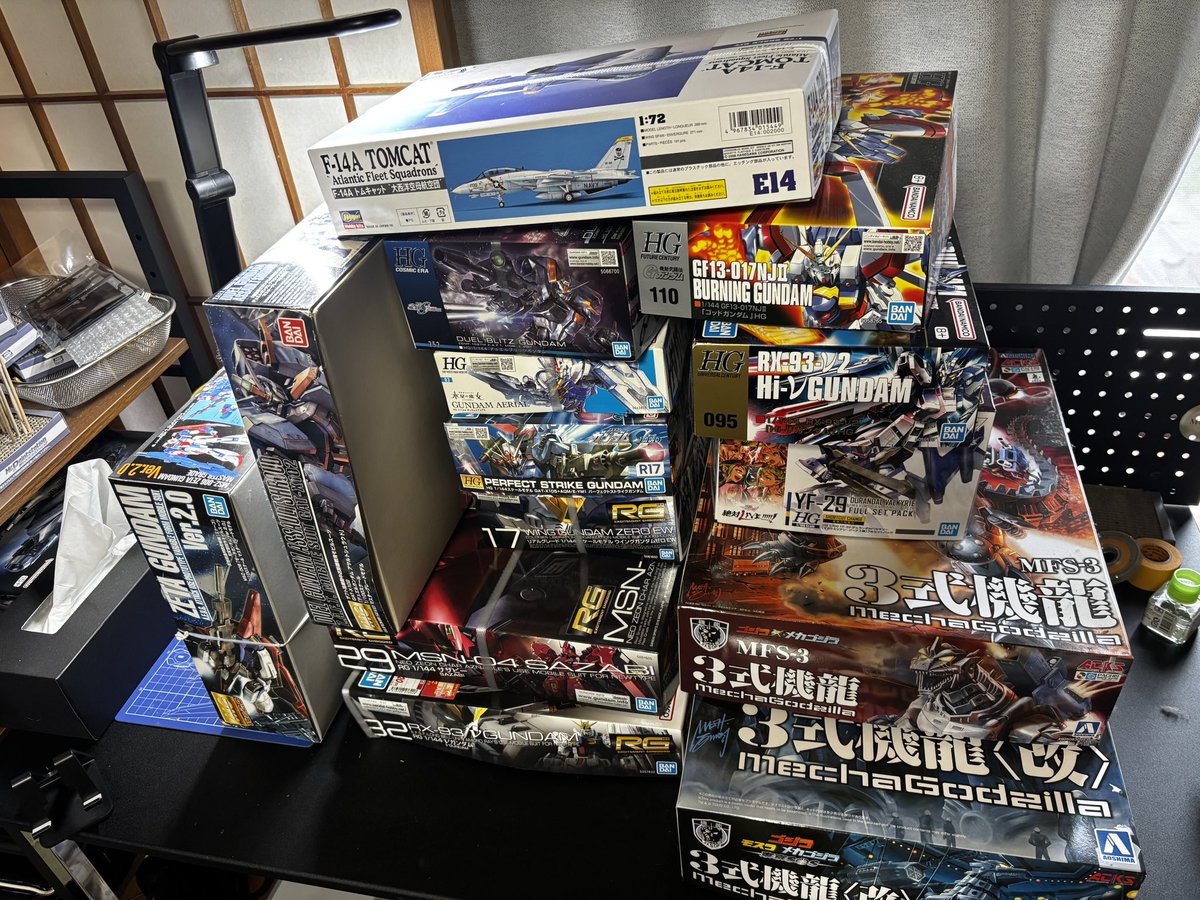 JNitokin's tweet photo. どれ作ろう https://t.co/MQDYgAuZnc
