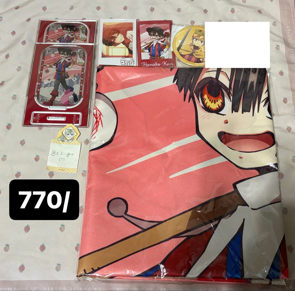 z_z__guu's tweet photo. 【 譲渡 】地縛少年花子くん 交換

譲┊︎画像参照
求┊︎定価＋送料（特典等は当方の希望額）

･Pay×2（マネー>マネラ)、銀行振込
･郵送のみ

お気軽にお声がけください💬 https://t.co/zxfK7sx9ZL