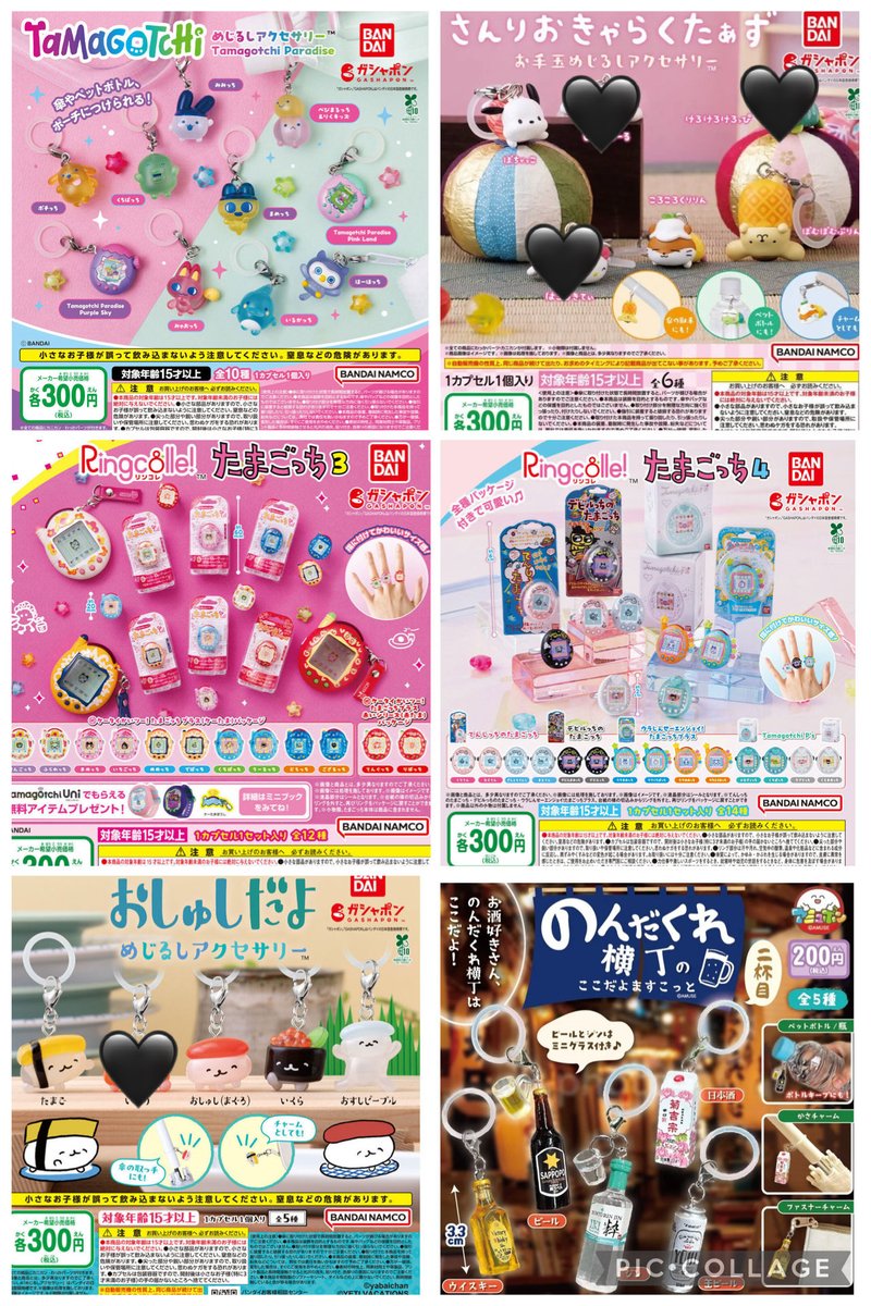 みさき tweet media