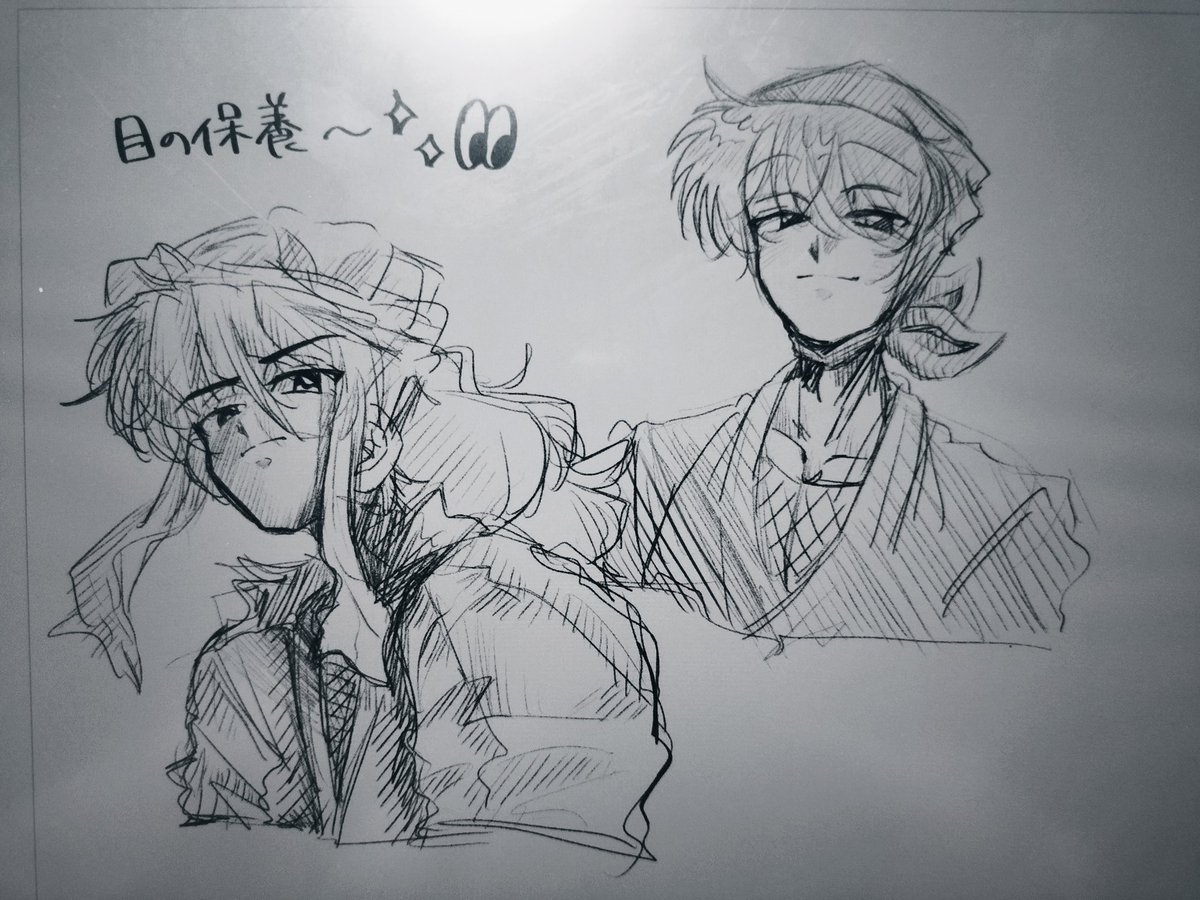 Inase_draw's tweet photo. いつもお疲れ様です☺️
ゆっくりとご休養なさってくださいませ✨ https://t.co/xUO9Qq0Tpl