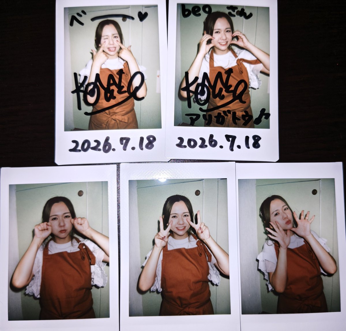 beo_'s tweet photo. #虎南有香からのおもてなしBirthday

同卓の人に恵まれて、酒をグイグイ、料理はシェアしながらの、完全居酒屋卓に。
 
グーチョキパー、昔はこういうのよく撮ってコレクションにしてたなぁ、と懐かしむ。 https://t.co/doTdyTzqwZ