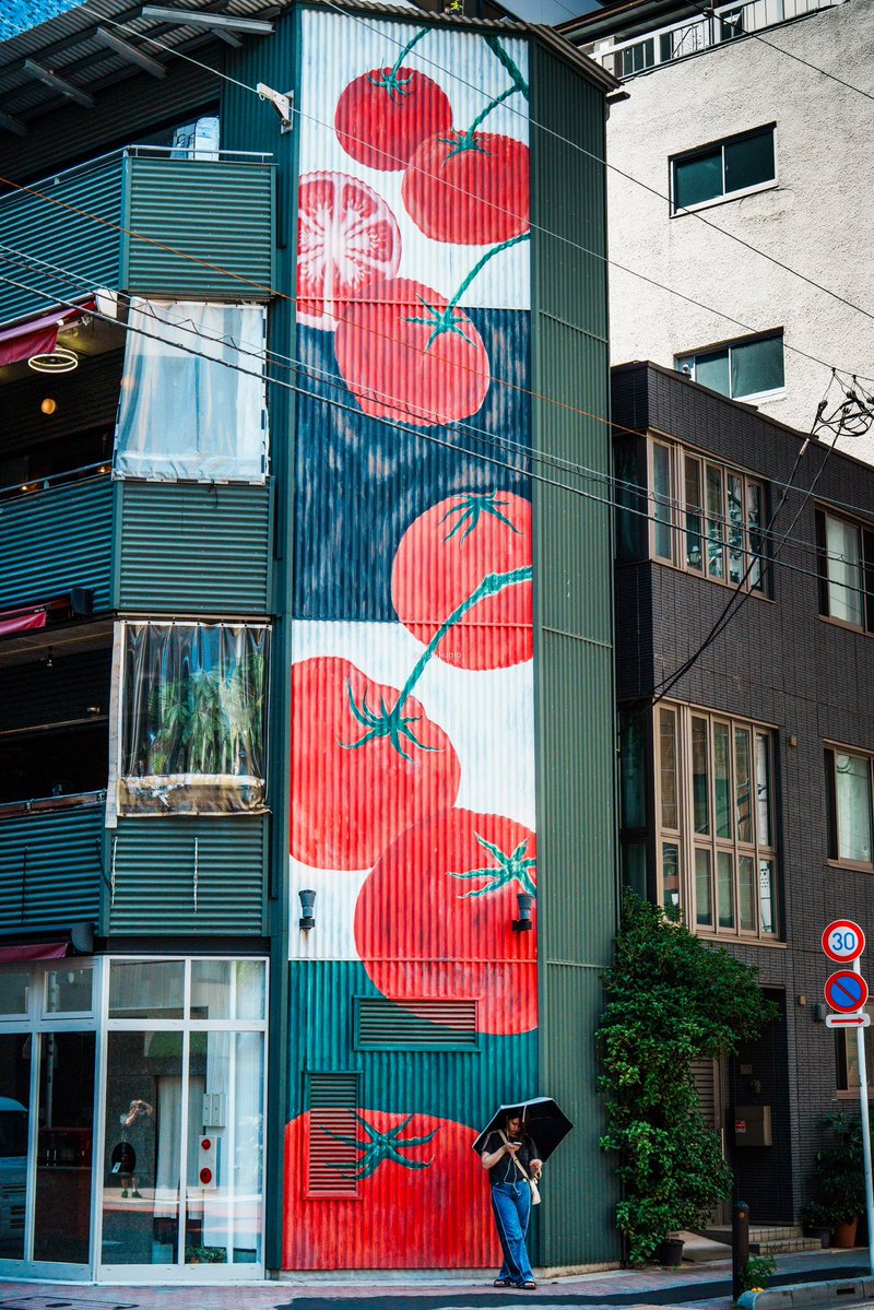 nishikuni's tweet photo. 木挽町のトマトハウス the tomato building #a7cii #sigma20200mmcontemporary #adobelightroom https://t.co/AZ0CCWSkwA