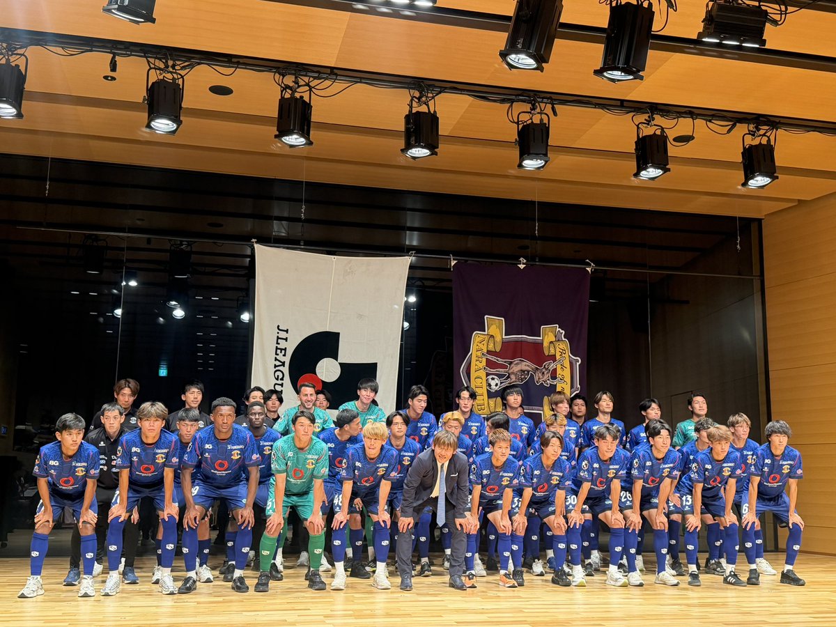 rkman0930's tweet photo. さぁ、J2目指しましょう‼️
VAMOS‼️NARACLUB🦌
#奈良クラブ https://t.co/zqfVVySTSh