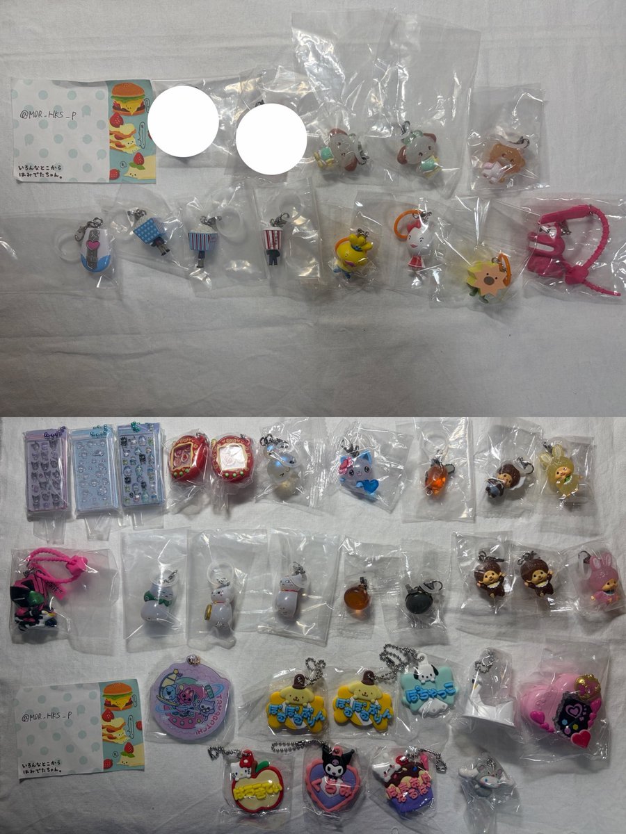 MDR_HKS_P's tweet photo. 【交換】ガチャガチャ めじるし めじるしアクセサリー シュガバニ おでんくん 呪術廻戦 サンリオ ディズニーSUMMER

求 ふわふわ ストロベリーうさ2
ヨッシーピンク1

譲 画像1.2.3.4.5枚目 
赤線以外n:1可能 
五条は条件良い方優先
郵送 ＞都内手渡し(高田馬場優先)

検索からもお声掛けください https://t.co/Z4yhOesN1k