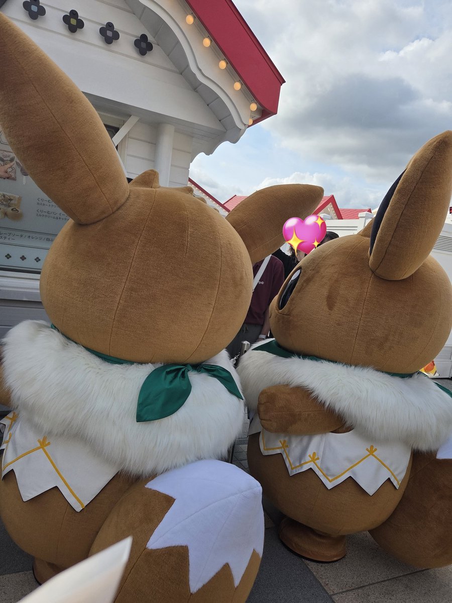 sae728's tweet photo. イーブイのアイスが食べたイーブイ♡

#ポケパーク https://t.co/vyBcLtCqx8